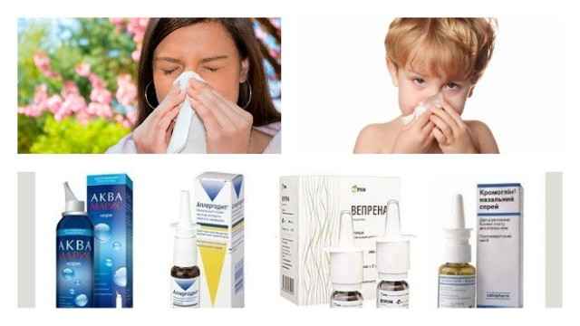 08b81c6553ac4f5e6eb2aa73682fe65b 1 - Как применять спреи для носа от аллергии и насморка: действие средств, побочные эффекты, виды спреев от ринита
