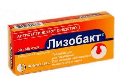 0fcbd39a098e92fbb234cc2cb1c49bb0 1 - Местные антибиотики от боли в горле: таблетки для рассасывания и прочие лекарства