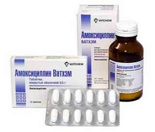1c8eff9e1b3abf04ff0080970e1abeeb 1 - Особенности лечения антибиотиком азитромицином: показания, действие таблеток, инструкция по применению