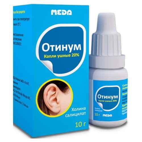 27a2f7fe0e646bea3b233e9f44f80daf 1 - Ушные капли при заложенности уха: описание популярных препаратов, особенности использования