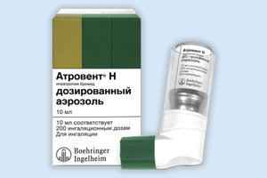 2b958b8a2c80866609a571c43bce7460 1 - Гриппферон для грудничков: особенности применения капель в нос с хранением и дозировкой препарата, отзывы
