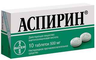 30b06bc6acf7343af3f3b1e29b79c91a 1 - Лекарства для лечения хронического тонзиллита: особенности болезни, таблетки при тонзиллите
