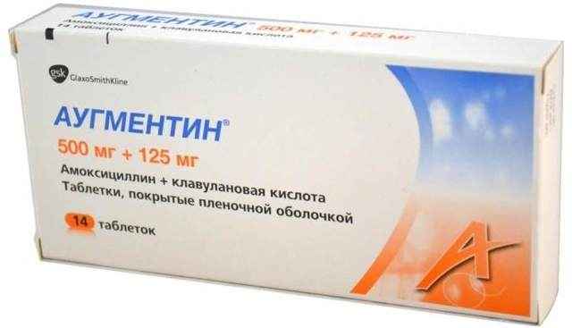 31194f472433d3d832e9acd4a2e96f8c 1 - Пенициллин в таблетках, аналоги пенициллина, заменители пенициллина в ампулах