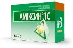 3271d7134939533ef3def59da0a10270 1 - Что такое амиксин: свойства и преимущества препарата, дешёвые аналоги амиксина, особенности выбора