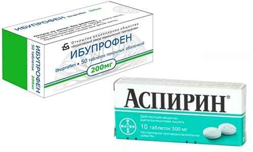 3931f2066e31e4c5dcb0f6200ea30c9b 1 - Лекарства и таблетки для взрослых от температуры: найз, ибупрофен, аспирин