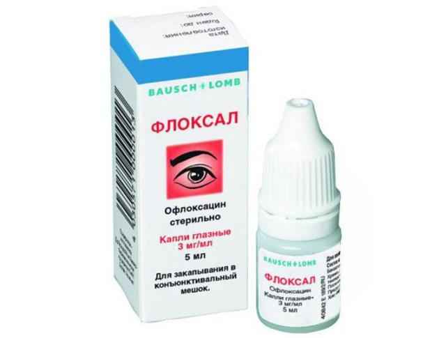 39cad8e22d112041b3d4a3ca1be6e8b3 1 - Как применять глазные капли офлоксацин: показания и противопоказания, инструкция по применению капель, цена