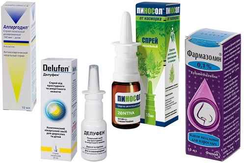 3a8d404e72085333b4571fa7b34372bc 1 - Эффективное антибактериальное лекарство от насморка изофра в каплях и спрее в нос поможет взрослым и детям