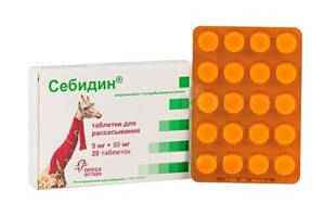 3b1ae42ab9bab37eabfd9d8b71be3470 1 - Местные антибиотики от боли в горле: таблетки для рассасывания и прочие лекарства