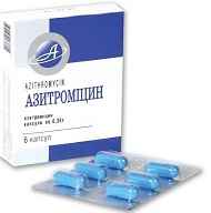 446a7ee97157caa9c3c74e5618ca9b24 1 - Особенности лечения таблетками азитромицин: показания, инструкция по применению, стоимость антибиотика