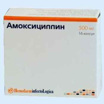 4d00e1e8dc7264cf0109fef5da67416c 1 - Противомикробные препараты широкого спектра действия, дешевые антибиотики