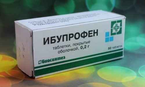 4f5d86e5e8c9fdd36de149dcf8eb6904 1 - Лекарства и таблетки для взрослых от температуры: найз, ибупрофен, аспирин