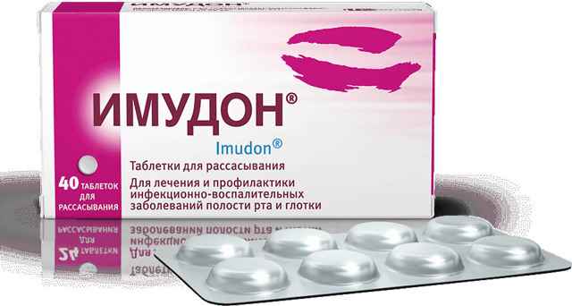 534a080456f95476eabcf54ac142bb8f 1 - Пенициллин в таблетках, аналоги пенициллина, заменители пенициллина в ампулах