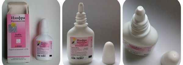 62bbeeb7cdbcb74530ad441c93e186f3 1 - Эффективное антибактериальное лекарство от насморка изофра в каплях и спрее в нос поможет взрослым и детям