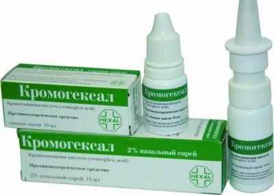 65caf56bc37f72032f180a24503e102e 1 - Кромогексал спрей назальный инструкция к применению в лечении аллергии