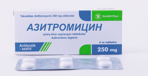 67872fa34e940b3dd5749ba8e51f913b 1 - Особенности лечения таблетками азитромицин: показания, инструкция по применению, стоимость антибиотика