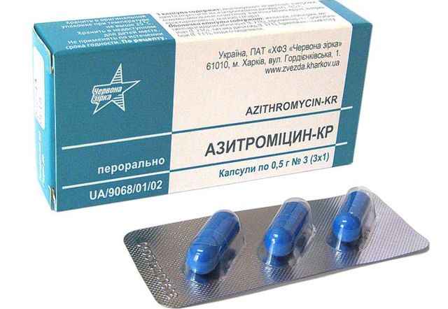 6ea4c87edf7b7eafa03b3433a004863d 1 - Особенности лечения таблетками азитромицин: показания, инструкция по применению, стоимость антибиотика