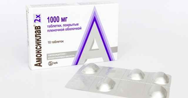 7eb2ac517426241d726d5e4f627d170e 1 - Дозировка и рекомендации по использованию таблеток антибиотика амоксиклав, состав препарата