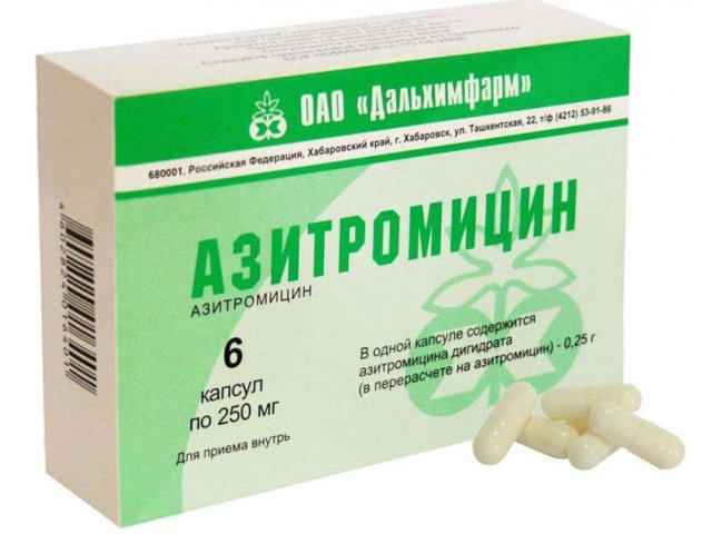 8283769d9760c46ba86470f1a8966426 1 - Особенности лечения таблетками азитромицин: показания, инструкция по применению, стоимость антибиотика