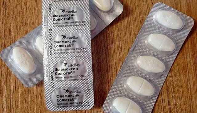 8575c7eec2c42914d0786c5c30b1a767 1 - Флемоксин солютаб: как принимать антибиотик взрослому, помогает этот препарат или нет