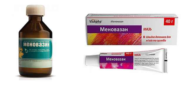 8aef23324b289b662973777c45256c69 1 - Меновазин при лечении от гайморита: свойства препарата, инструкция по применению меновазина, отзывы пациентов