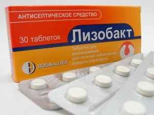 907630515c0db8ee74cb1e1195d26e2a 1 - Таблетки для рассасывания имудон: от чего помогут и как применять, цены и аналоги препарата