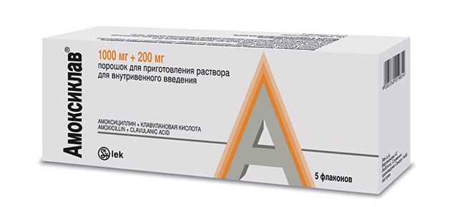 912659ac9f2f03ddb6856a32efee8915 1 - Чем лечить тонзиллит: эффективные препараты для взрослых