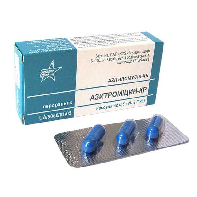 925f396819b20c50d4047e7927393144 1 - Особенности лечения таблетками азитромицин: показания, инструкция по применению, стоимость антибиотика