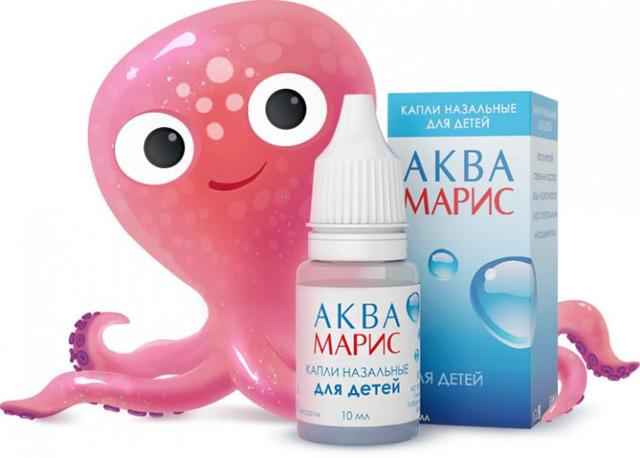 96ecf20667c146af766c900ae55bdb1c 1 - Аква марис (аквамарис) в виде спрея и назальных капель для детей поможет избавиться от бактерий и насморка