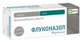 9a44c38e1b2108e0bbf7b97f8696648c 1 - Недорогие, но эффективные противовирусные таблетки при простуде и гриппе