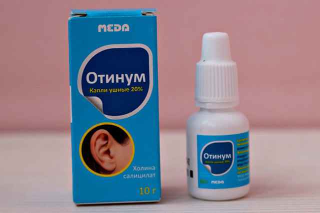 a3b3b6b494ecc3a377e79277be7ac953 1 - Боль в ушах: почему возникает и как лечить