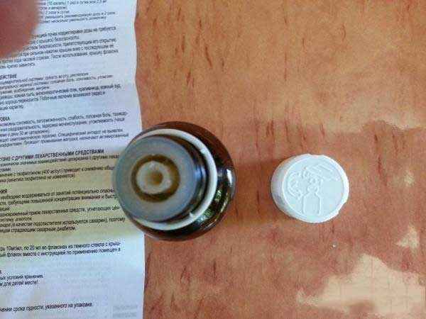 a541e5f01e8f96cdb66cbd74647c1bb1 1 - Особенности применения препарата зодак для детей: инструкция по использованию лекарства в каплях и таблетках