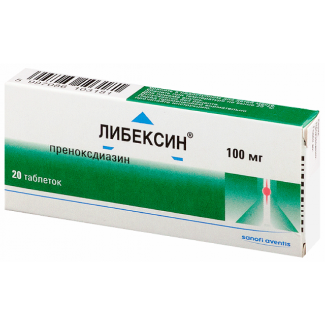 a995cb1c4eef219f973f820d62f8bf42 1 - Эффективные лекарства от кашля для взрослых: препараты от сухого и мокрого кашля, таблетки для рассасывания