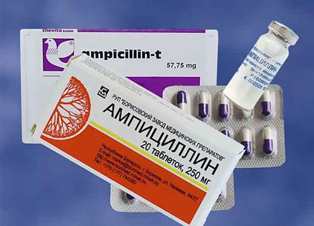 a99fc2a7b7264c868920e2f0187a113a 1 - Пенициллин в таблетках, аналоги пенициллина, заменители пенициллина в ампулах