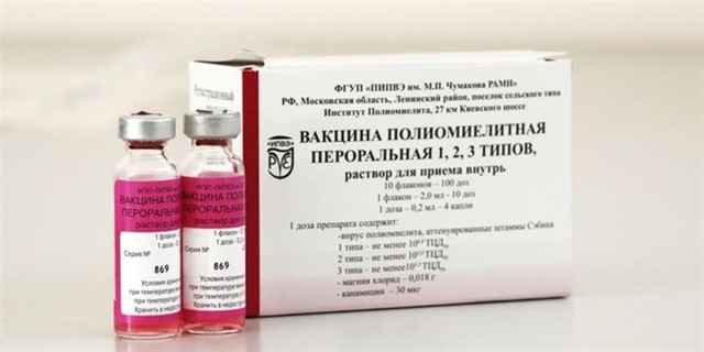 b35aacbe3ac1cd4ac7ba3e199d870a85 1 - Противопоказания к прививке от гриппа — кому нельзя делать вакцинацию