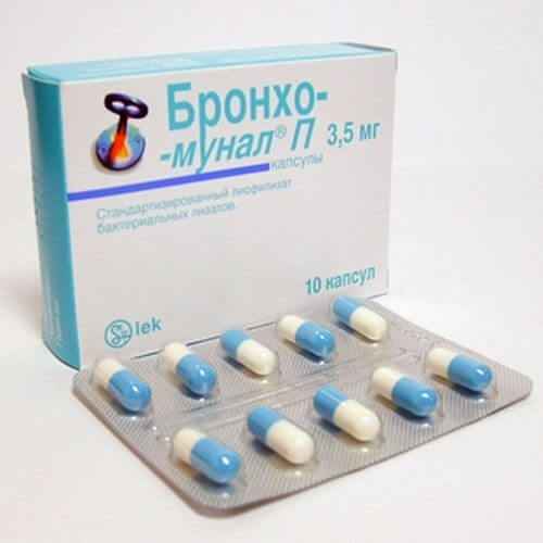 bb0f788f5c38c90a3dd18753ce17691d 1 - Недорогие, но эффективные противовирусные таблетки при простуде и гриппе