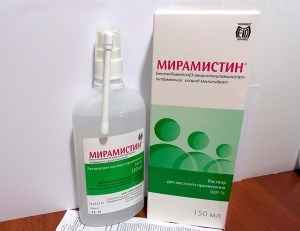 c5459a3751f5f98bf453b3820a6bfe12 1 - Мирамистин при боли в горле: инструкция для взрослых, как полоскать горло мирамистином