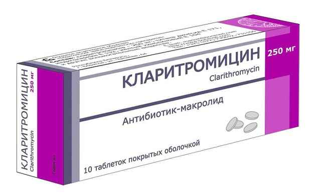 c980596d35be4a7d731c4f2727563744 1 - Лекарство сок каланхоэ в аптеке и инструкция по применению лекарства