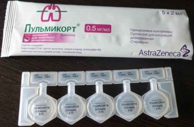 cde5f6a0421e9369a48acaee72e87821 1 - Пульмикорт для ингаляции: инструкция, дозировка и как правильно разводить препарата с физраствором для ребёнка