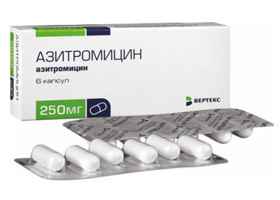 d24f8060651380e5fa5704aaca43bc74 1 - Особенности лечения таблетками азитромицин: показания, инструкция по применению, стоимость антибиотика