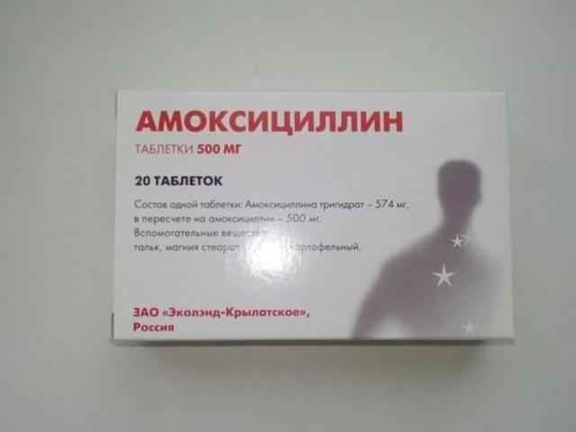d2be84acd92309bb169444b3c9b42b8a 1 - Антибиотик амоксициллин: инструкция по применению, дозировка и побочные действия
