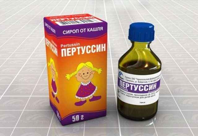 d361adcc34112fc6bfbb5d4b9bac7477 1 - Хорошие отхаркивающие сиропы для детей и взрослых, как подобрать сироп от кашля ребёнку
