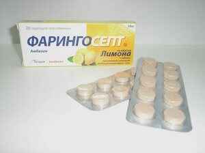 d7c5a41617fde8785294c9f52ea20c39 1 - Местные антибиотики от боли в горле: таблетки для рассасывания и прочие лекарства