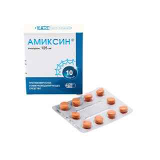 d7f76bb08be207ca98112a2db201f2ed 1 - Что такое амиксин: свойства и преимущества препарата, дешёвые аналоги амиксина, особенности выбора