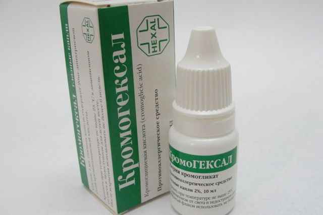 db487f1bde2108f1bbf00031c3994e8e 1 - Кромогексал спрей назальный инструкция к применению в лечении аллергии