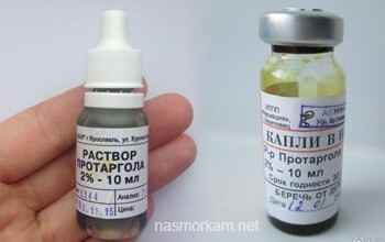 e3561eb9ce83db9dbe294a937917930c 1 - Местные антибиотики от боли в горле: таблетки для рассасывания и прочие лекарства