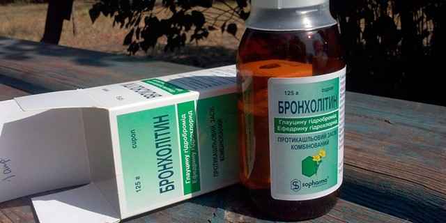 e960af62cf35d9ea797f87d68fab5126 1 - Бронхолит и бронхолитин — средство фитотерапии, современное средство от кашля