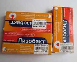 edecb6fa1abba1fb1eed6180a3d908cf 1 - Таблетки для рассасывания имудон: от чего помогут и как применять, цены и аналоги препарата