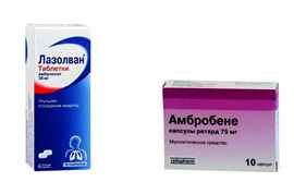 f1d17d8ee080c40058b84ae80b5b15e9 1 - Лекарство сок каланхоэ в аптеке и инструкция по применению лекарства