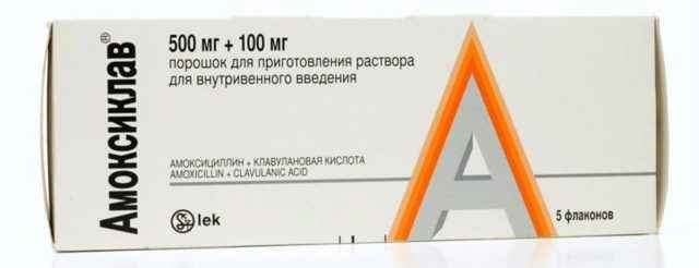 f412cc0312afc89ab4858dae9f6142e5 1 - Дозировка и рекомендации по использованию таблеток антибиотика амоксиклав, состав препарата