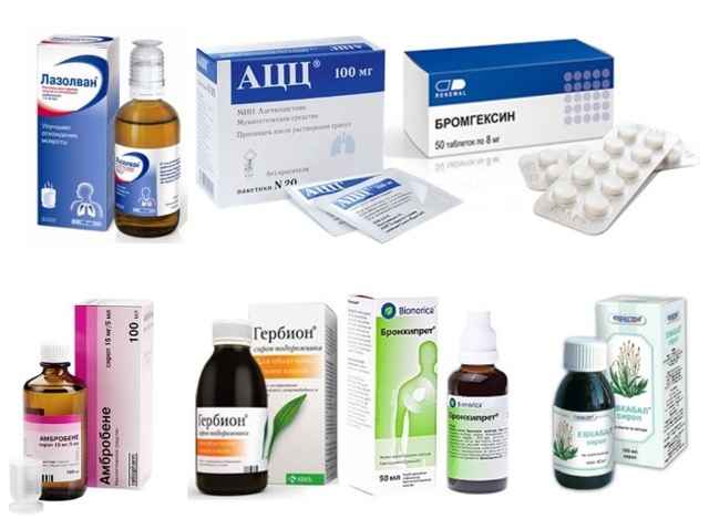 f83ee9f99657ac55c534f3bcad2a2456 1 - Таблетки мукалтина: как принимать препарат от кашля взрослому и ребёнку, противопоказания и побочные эффекты